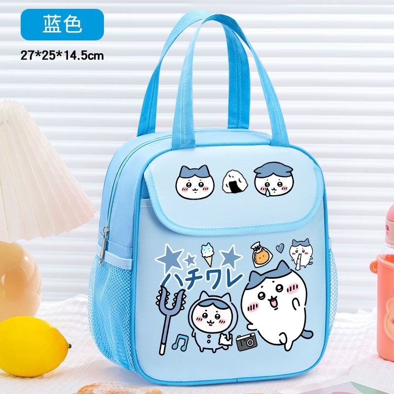 Food Storage Method - Chiikawa Insulated Lunch Bag Cute Cartoon