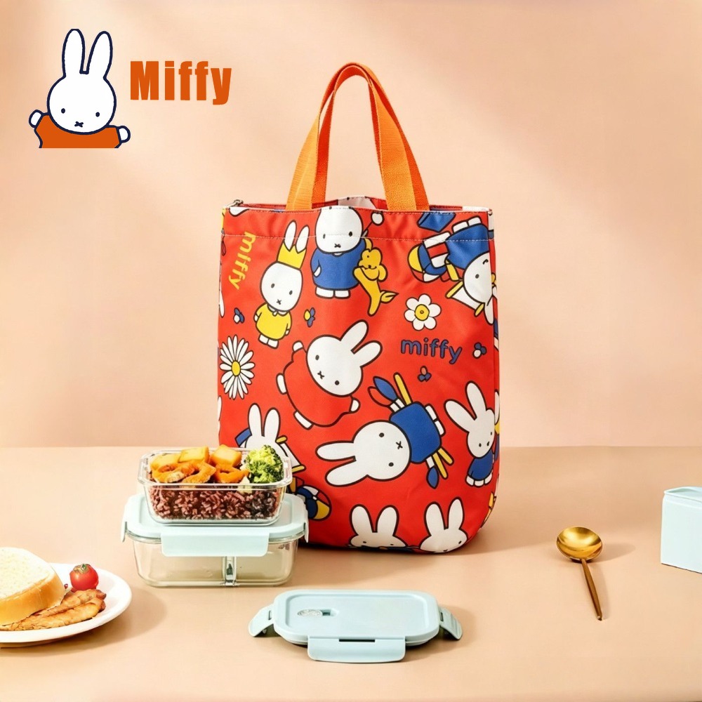 Food Storage Method - Kawaii Miffy Lunch Bag Cute Rabbit
