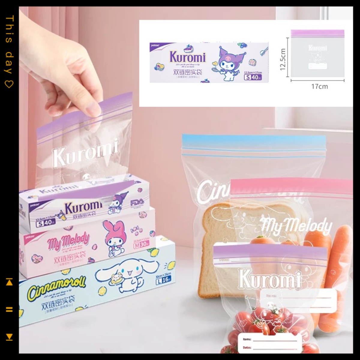 Food Storage Method - Kawaii Sanrio anime peripheral cartoon sealed