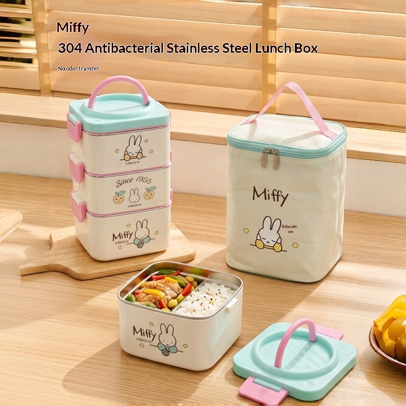 Miffy Insulated Portable Bento - огляд і ціна Food Storage In Room