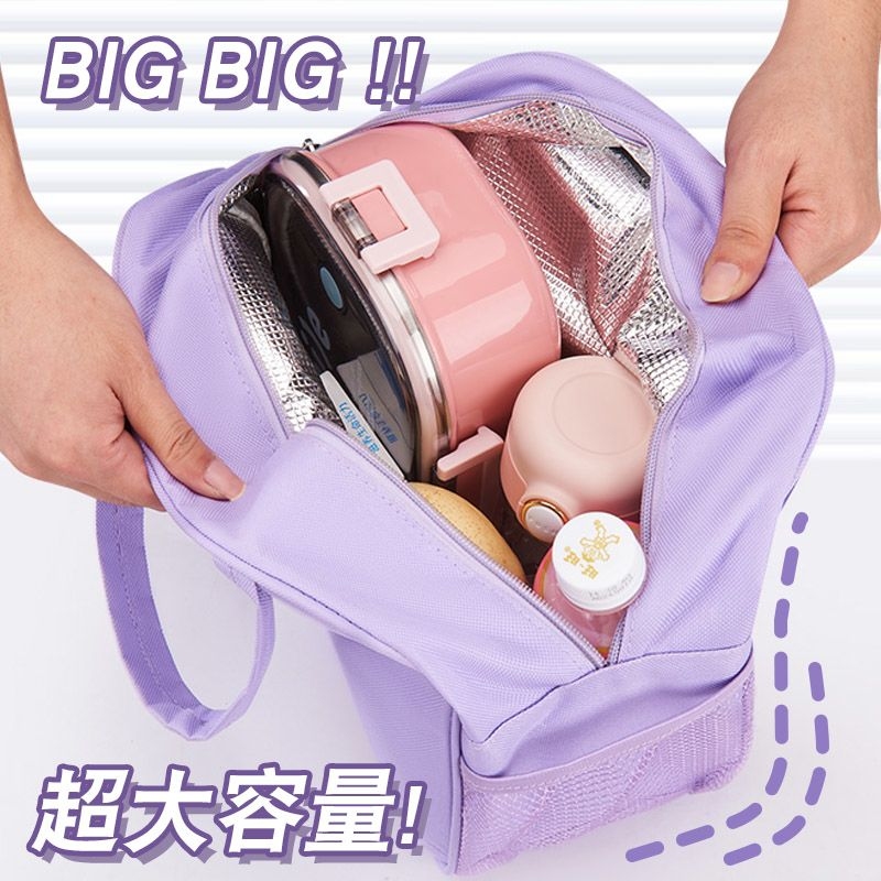 Chiikawa Insulated Lunch Bag C - огляд і ціна Food Storage Method