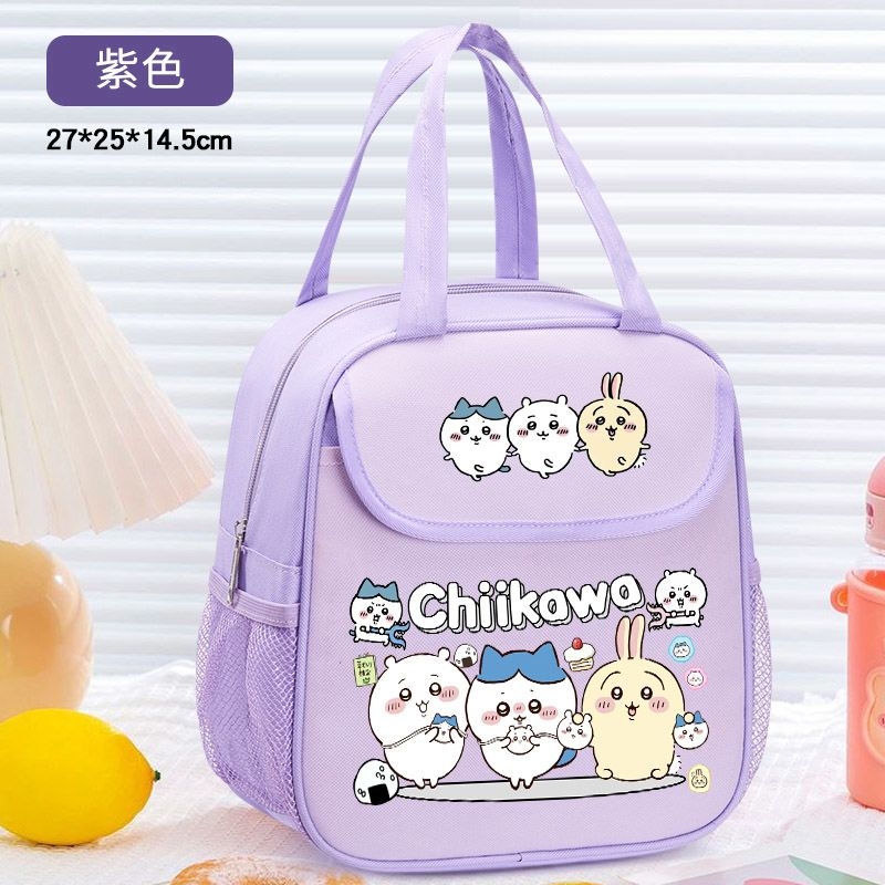 Chiikawa Insulated Lunch Bag C - огляд і ціна Food Storage Method