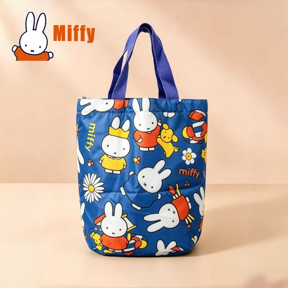 Kawaii Miffy Lunch Bag Cute Ra - огляд і ціна Food Storage Method