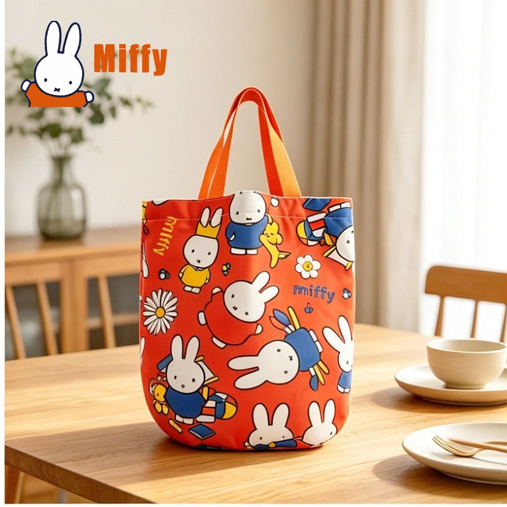 Kawaii Miffy Lunch Bag Cute Ra - огляд і ціна Food Storage Method
