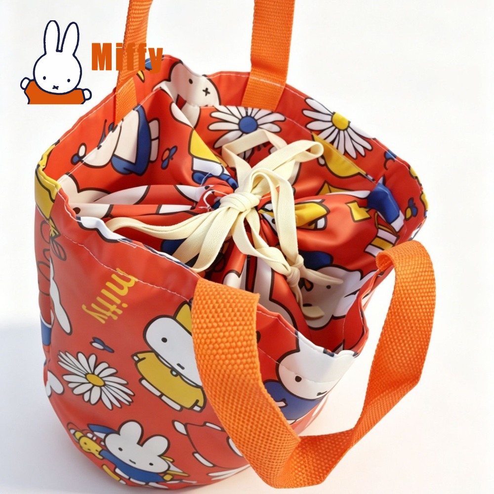 Kawaii Miffy Lunch Bag Cute Ra - огляд і ціна Food Storage Method