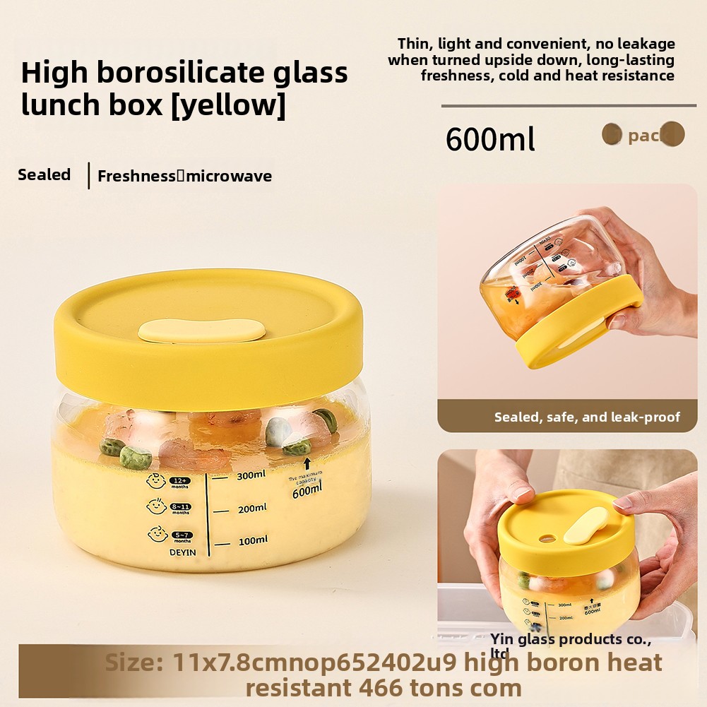 Glass Food Storage Container A - огляд і ціна Food Storage Equipment